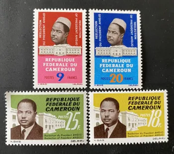 Cameroun 1965 Mi. 440-443 Réélection Président Ahidjo palais