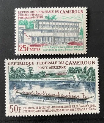 Cameroon 1966 Mi. 444-445 Folklore Tourism Yaoundé Pirogue Sanaga Edea
