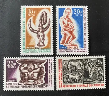 Cameroun 1966 Mi. 457-460 Festival mondial arts nègres masque sculpture