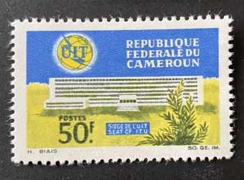 Cameroun 1966 Mi. 462 Siège UIT Genève télécommunications architecture