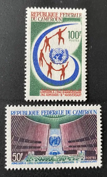 Cameroun 1966 Mi. 482-483 Admission ONU 6e anniversaire Nations Unies
