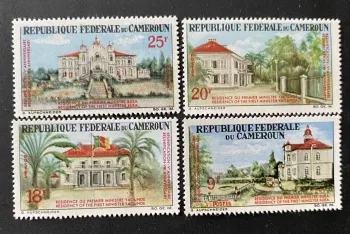 Cameroun 1966 Mi. 484-487 Réunification résidence Premier Ministre