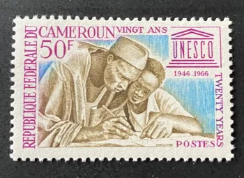 Cameroun 1966 Mi. 488 UNESCO 20 ans éducation alphabétisation