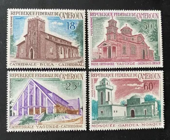 Cameroun 1966 Mi. 490-493 cathédrale Buea Yaoundé mosquée Garoua