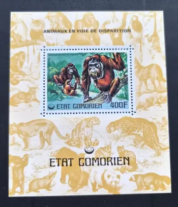 Comoros 1977 Mi. Bl. 75 endangered animals orangutan