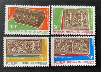 Cameroun 1967 Mi. 520-523 Art camerounais sculpture bas-relief