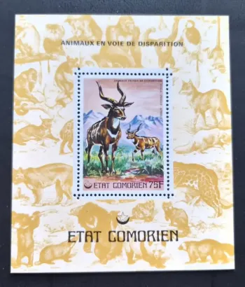 Komoren 1977 Mi. Bl. 74 Bedrohte Tiere Nyala Antilope
