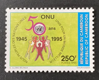 Cameroun 1995 Mi. 1217 50 ans ONU Nations Unies anniversaire