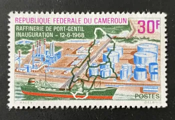 Cameroun 1968 Mi. 551 raffinerie Port-Gentil inauguration pétrole