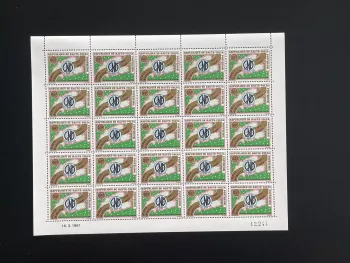 Haute-Volta 1981 YT 545 planche jubilé argent Collège notre Dame école carte