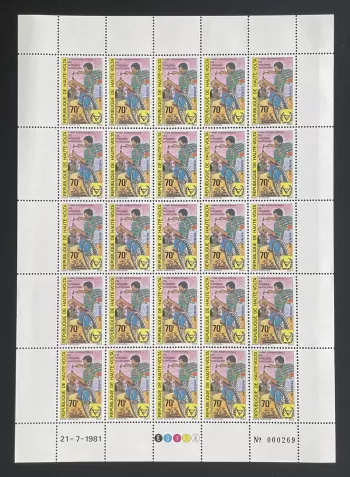 Haute-Volta 1981 YT 553 planche Année internationale personnes handicapées