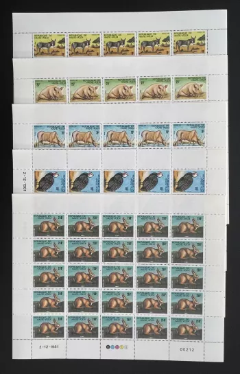 Upper Volta 1981 YT 563-567 sheet animals donkey pig buffalo rabbit