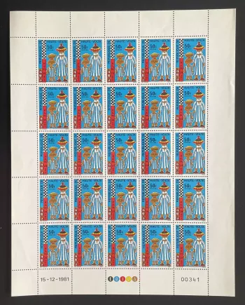 Haute-Volta 1982 YT 569 planche PAM 20 ans costumes traditionnels