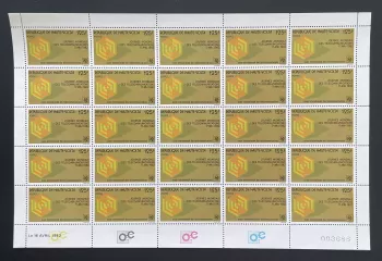 Haute-Volta 1982 YT 580 planche Journée mondiale télécommunications UIT