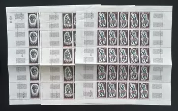 Haute-Volta 1964 YT PA 14-16 planche Jeux Olympiques Tokyo sculptures