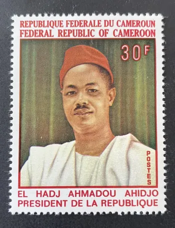 Cameroun 1968 Mi. 565 Président Ahmadou Ahidjo portrait politique