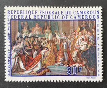 Cameroun 1969 Mi. 577 Sacre Napoléon peinture David poste aérienne