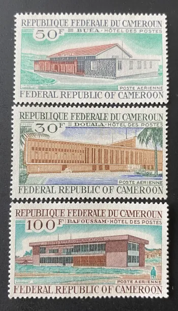 Cameroun 1966 Mi. 578-580 Hôtel des Postes Buea Douala Bafoussam PA