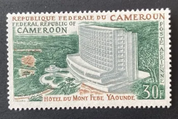 Cameroon 1970 Mi. 604 Airmail Mont Fébé Hotel Yaoundé