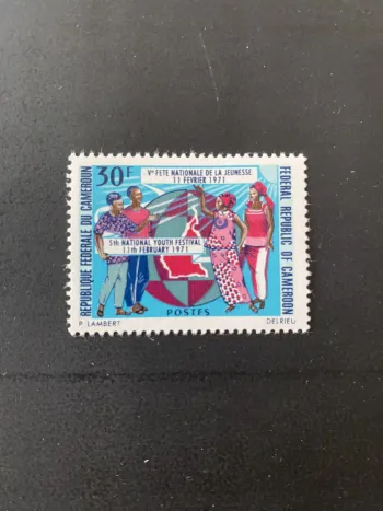 Cameroun 1971 Mi. 641 Fête nationale jeunesse carte globe danse février