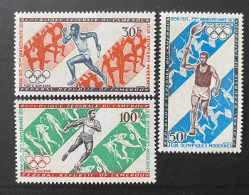Cameroun 1971 Mi. 653-655 Jeux Olympiques modernes 75e anniversaire