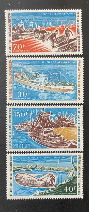 Cameroun 1971 Mi. 656-659 poste aérienne pêche port Douala bateaux