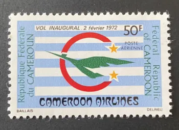 Cameroun 1972 Mi. 680 Cameroon Airlines vol inaugural poste aérienne