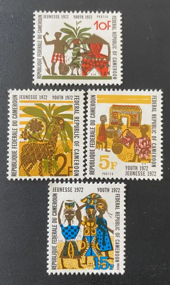 Cameroun 1972 Mi. 681-684 Jeunesse folklore danse costumes village art