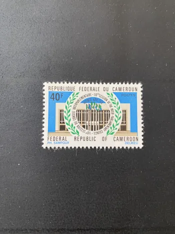 Cameroun 1972 Mi. 691 Conseil interparlementaire Yaoundé session