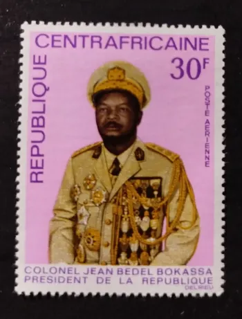Centrafrique 1968 Mi. 155 Poste aérienne Bokassa Président uniforme
