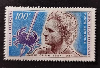 Centrafrique 1968 Mi. 161 Marie Curie poste aérienne science cancer