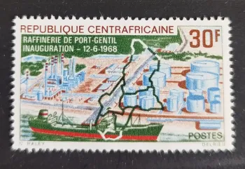 Centrafrique 1968 Mi. 162 Raffinerie Port-Gentil inauguration pétrole