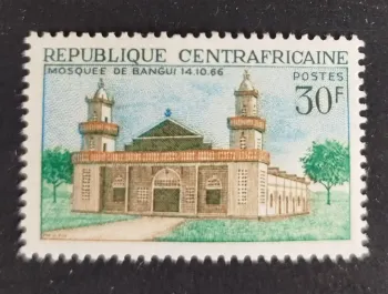 Centrafrique 1968 Mi. 172 mosquée Bangui architecture islamique