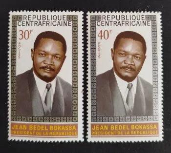 Centrafrique 1969 Mi. 219-220 Jean Bedel Bokassa Président portrait