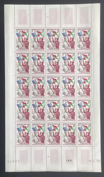 Madagascar 1959 YT 340 planche Communauté française drapeaux