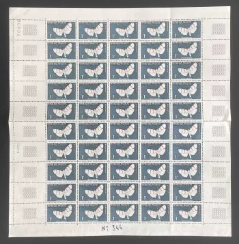 Madagascar 1960 YT 344 planche papillon faune insecte lépidoptère