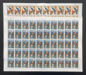 Madagascar 1963 YT 381/383 sheet birds Coua Ninox tropical fauna
