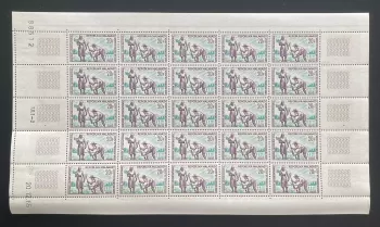 Madagascar 1966 YT 419 sheet reforestation national duty plantation