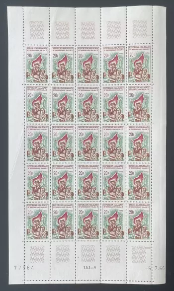 Madagascar 1966 YT 425 planche hymne national drapeau patriotisme