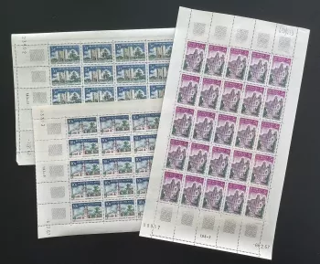 Madagascar 1967 YT 431-433 sheet temple mosque church Tamatave
