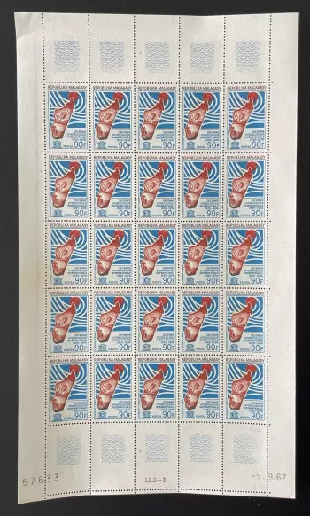 Madagascar 1967 YT 442 sheet International Hydrological Decade UNESCO