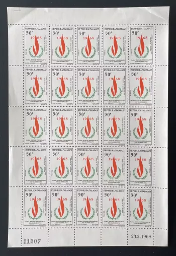 Madagascar 1968 YT 446 planche droits de l'homme flamme laurier