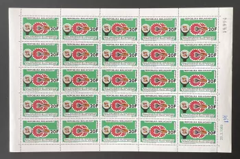 Madagascar 1969 YT 461 planche Organisation Internationale Travail OIT