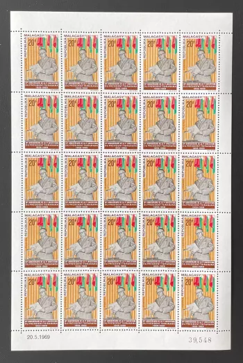 Madagascar 1969 YT 464 planche Président Tsiranana anniversaire investiture
