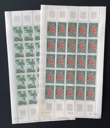 Madagascar 1969 YT 465-466 sheet lychees banana trees tropical fruits