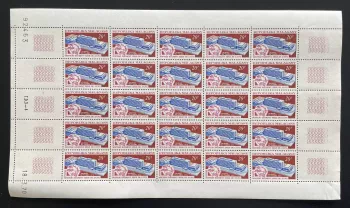 Madagaskar 1970 YT 474 Bogen UPU-Tag neues Hauptgebäude