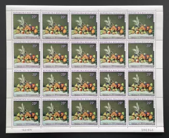 Madagascar 1970 YT 476 planche fruits tropicaux nature morte