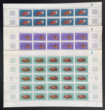 Madagascar 1970 YT 477-479 sheet Shells Volute Murex Spondylus