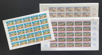 Madagaskar 1971 YT 484-486 Bogen Seiferei Textilindustrie
