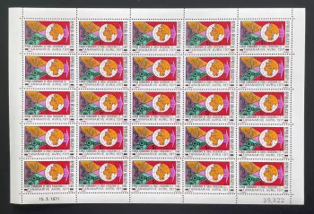 Madagascar 1971 YT 487 planche réunion conseil CEE EAMA Tananarive